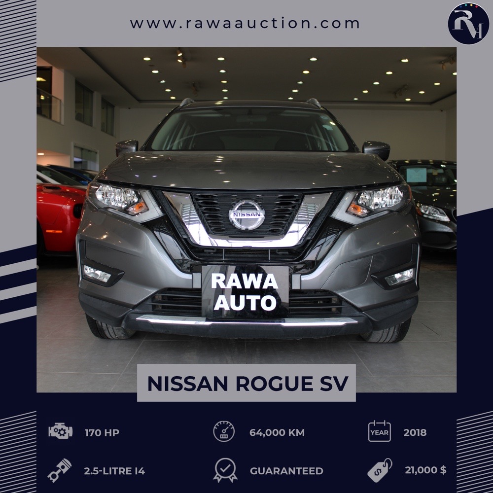 Nissan Rogue